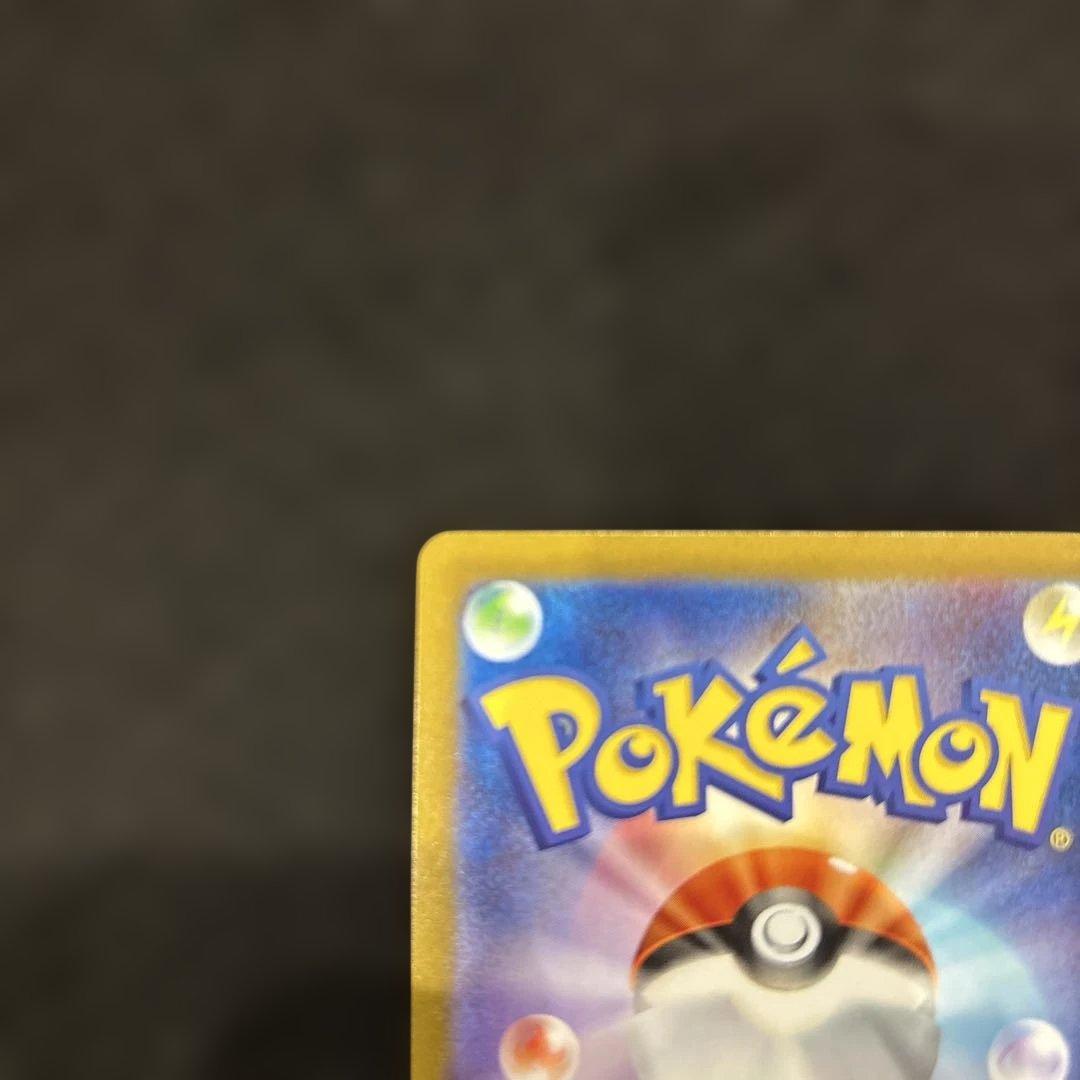 ポケモンカード メガルカリオex MUR