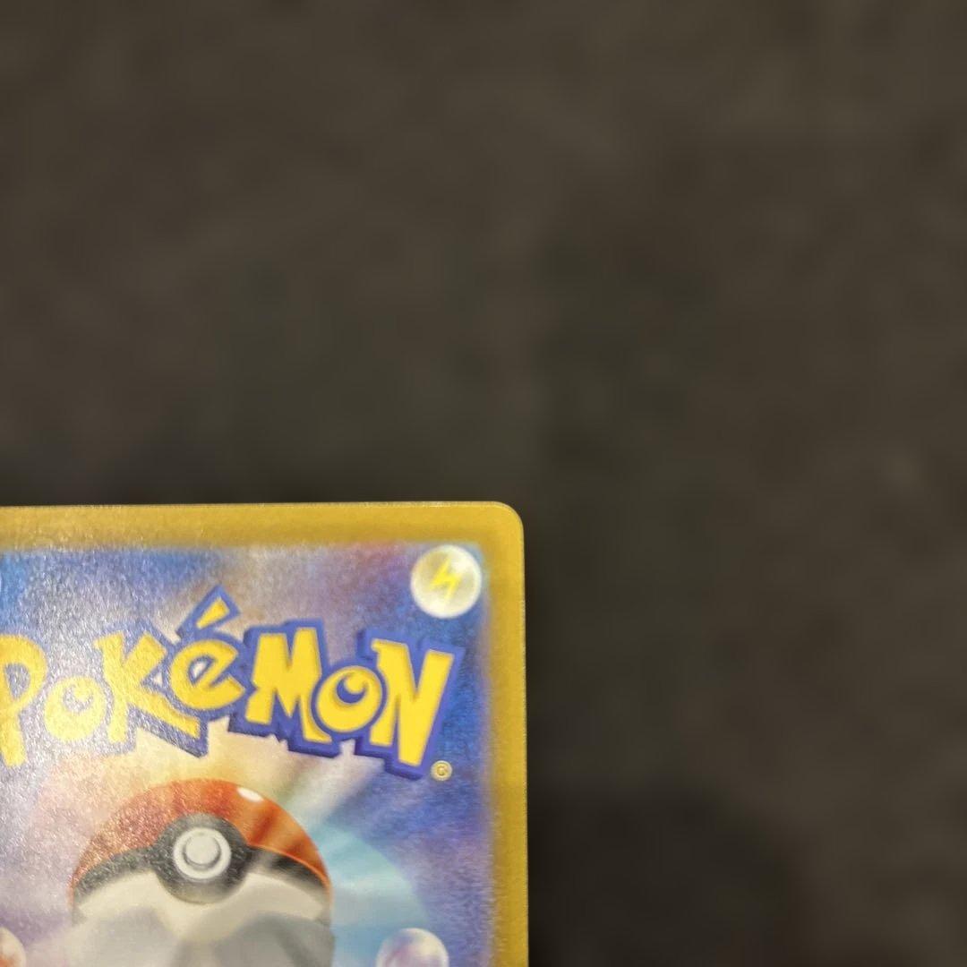 ポケモンカード メガルカリオex MUR