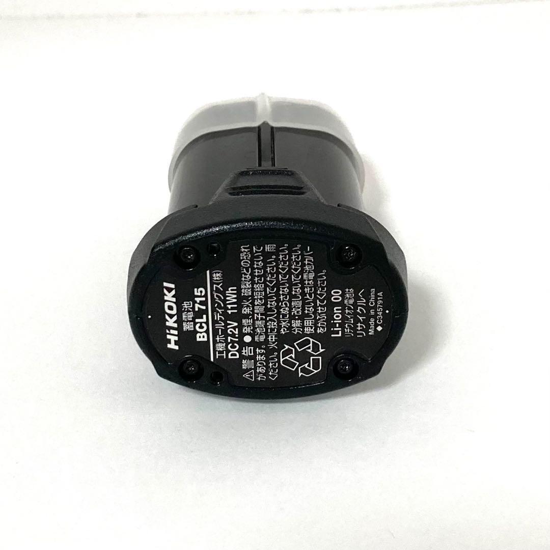 Hikokiハイコーキ コードレスクリーナ7.2V R7DL (LC) 軽量