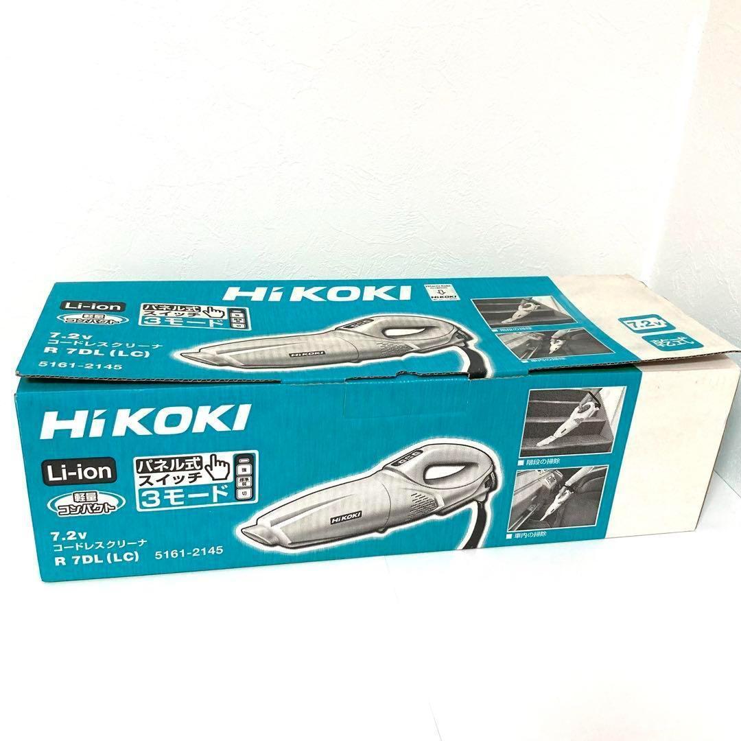 Hikokiハイコーキ コードレスクリーナ7.2V R7DL (LC) 軽量