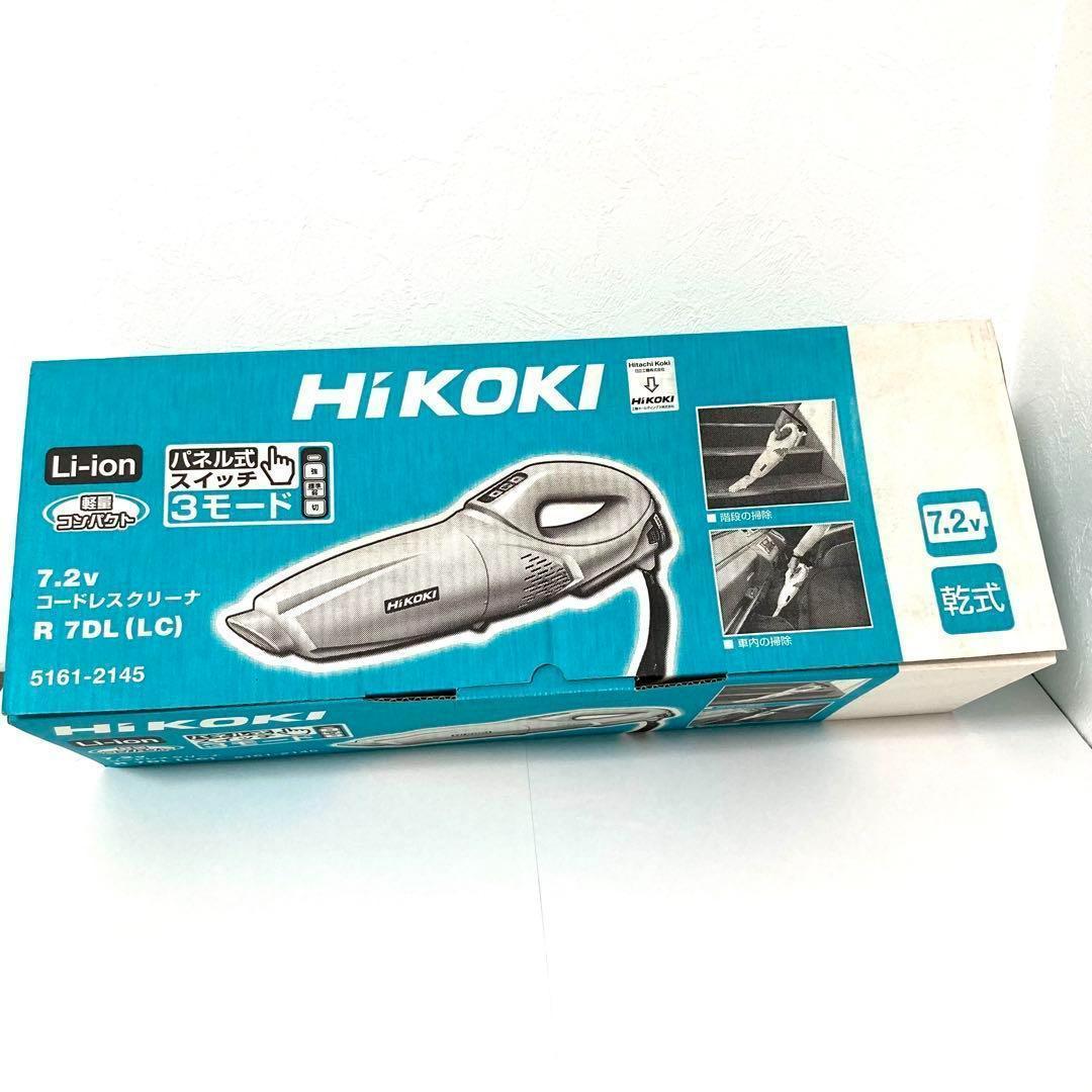 Hikokiハイコーキ コードレスクリーナ7.2V R7DL (LC) 軽量
