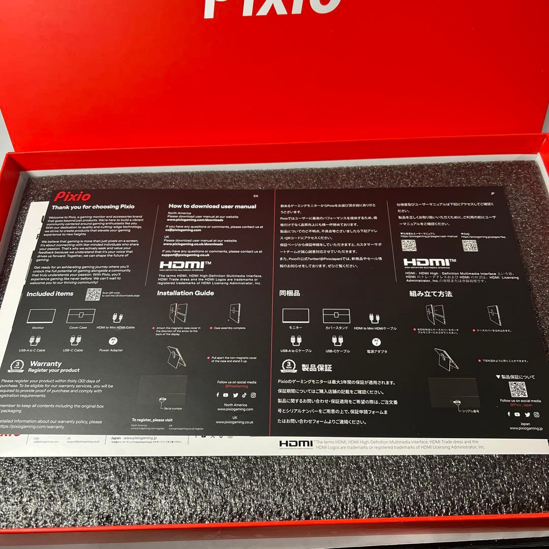 Pixio ポータブルモニター PX160 Wave 15.6インチ