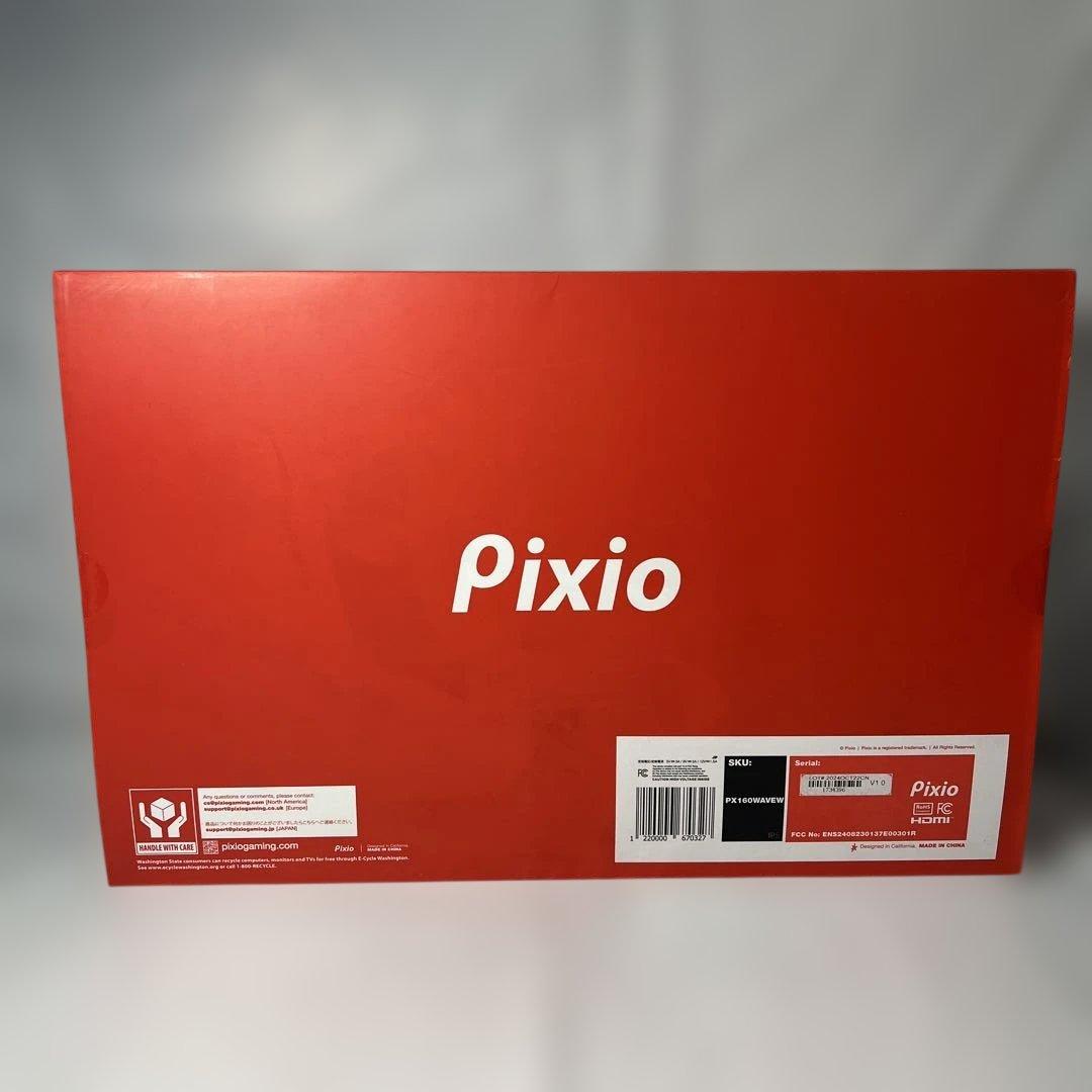 Pixio ポータブルモニター PX160 Wave 15.6インチ