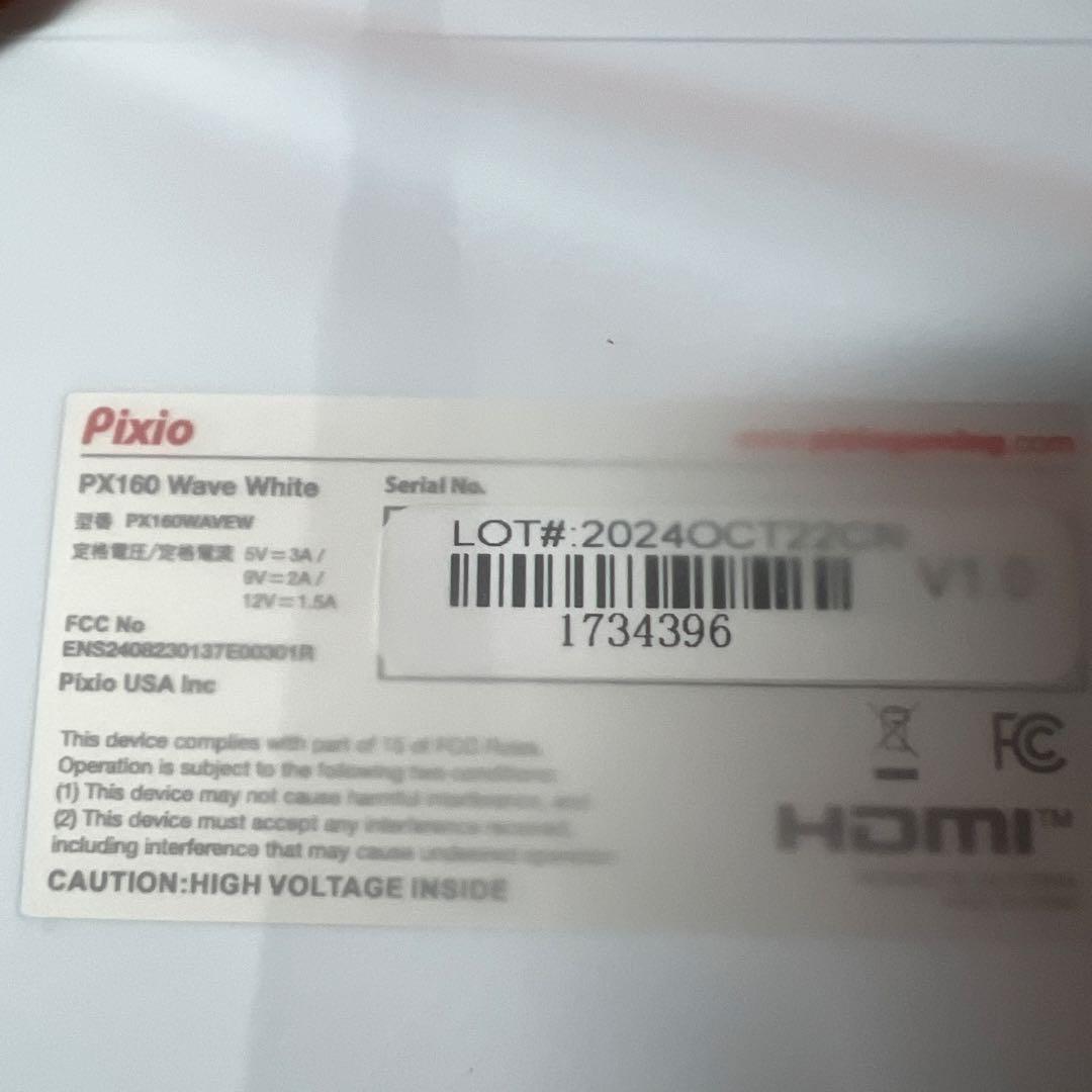 Pixio ポータブルモニター PX160 Wave 15.6インチ