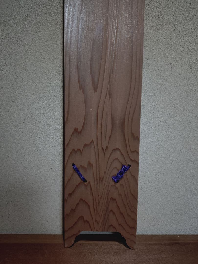 女流歌人下田歌子 短冊「霊光益発展の歌」 日本ファースト的な歌