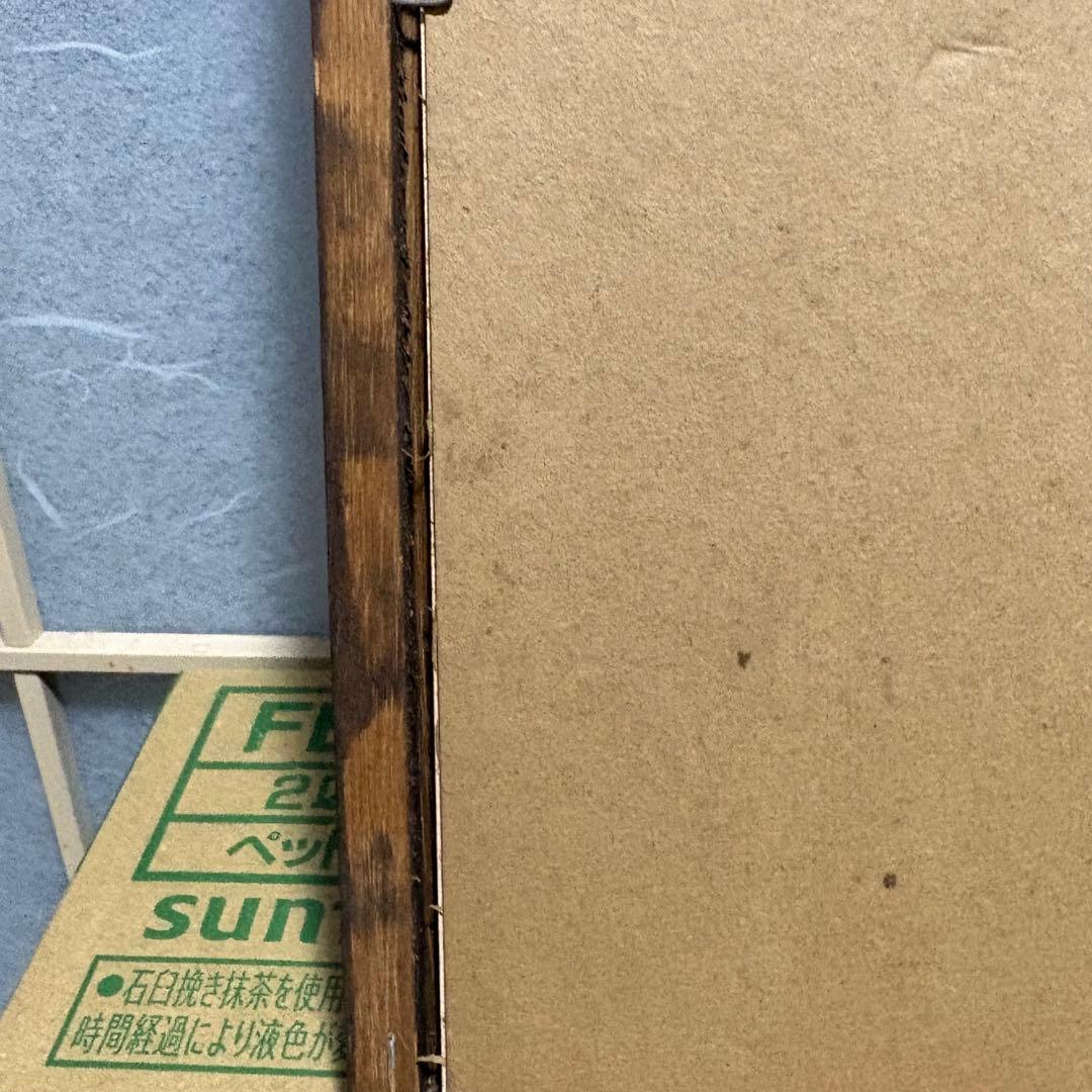 ヴィンテージ　Motörhead アートミラー　Warpig初期Ver.￼