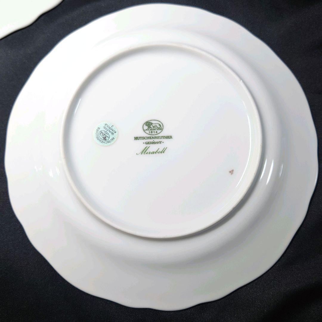 フッチェンロイター　ミラベル　大プレート 2枚　中プレート 4枚