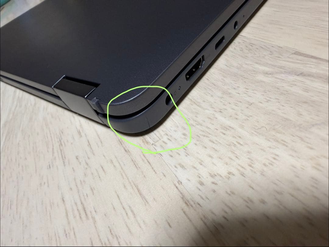 【値下げ】Lenovo IdeaPad Flex5 14ALC7