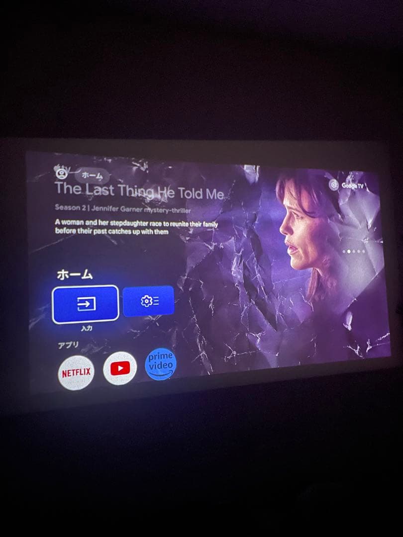 プロジェクター Anker NEBULA Capsule Air