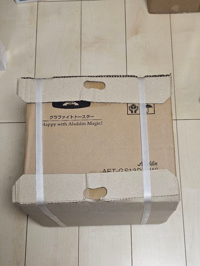 新品未開封　Aladdin グラファイトトースター AET-GS13D (HW)
