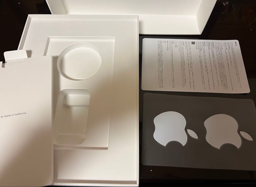 中古 Apple iPad Air5 256GB スターライト Wi-Fiモデル