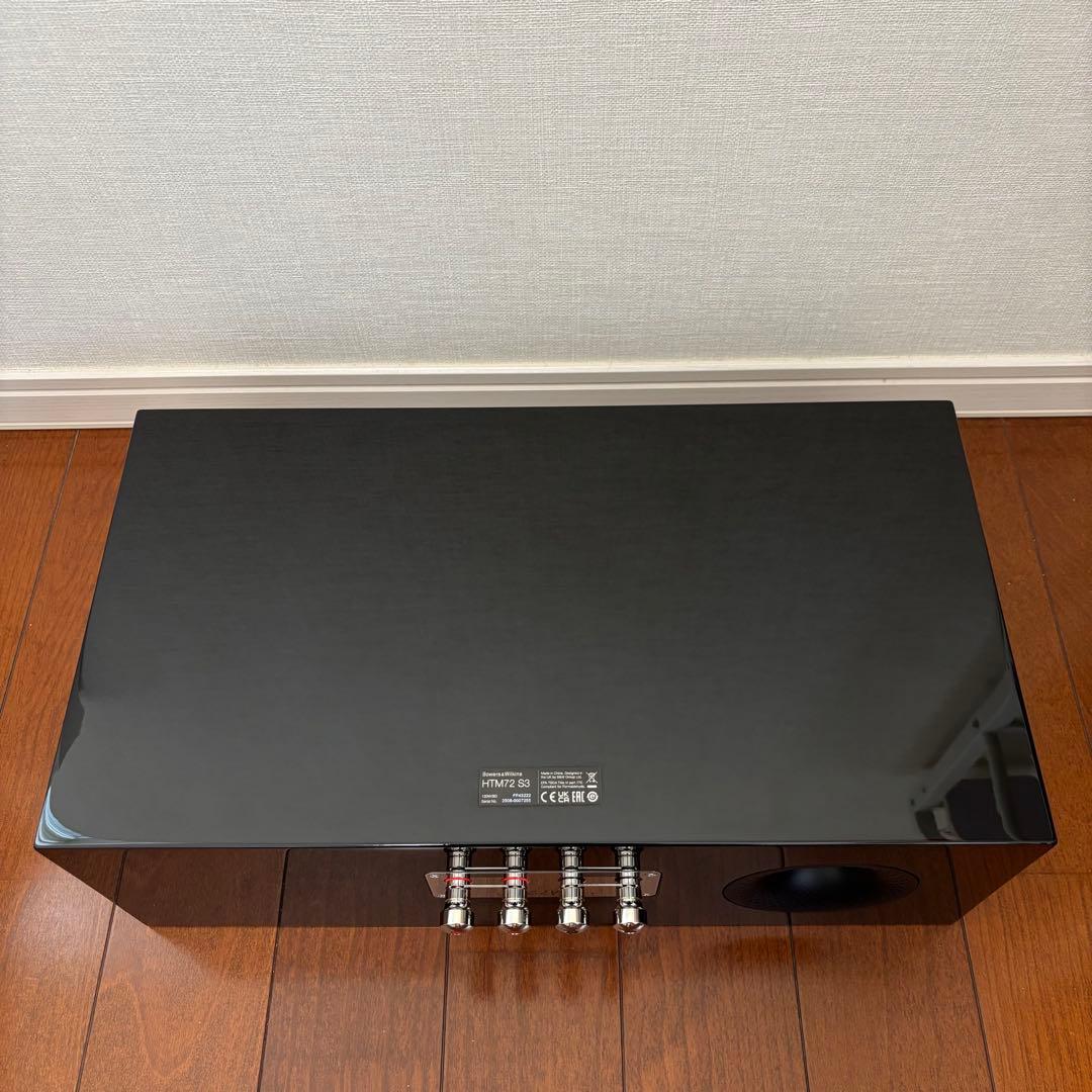 Bowers & Wilkins HTM72 S3 センタースピーカー b&w