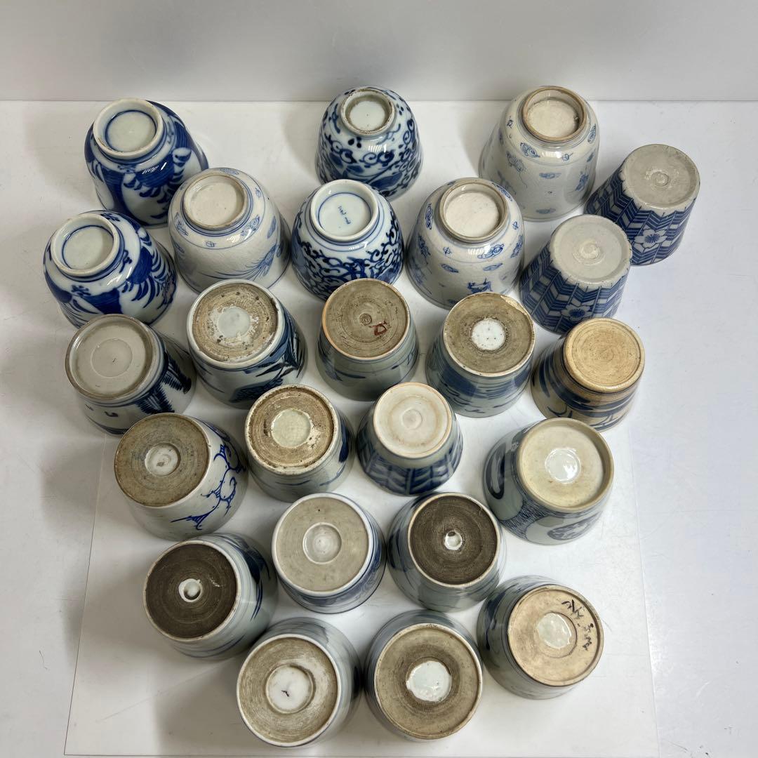 古伊万里　染付蕎麦猪口多数24点　東Y8-0303④