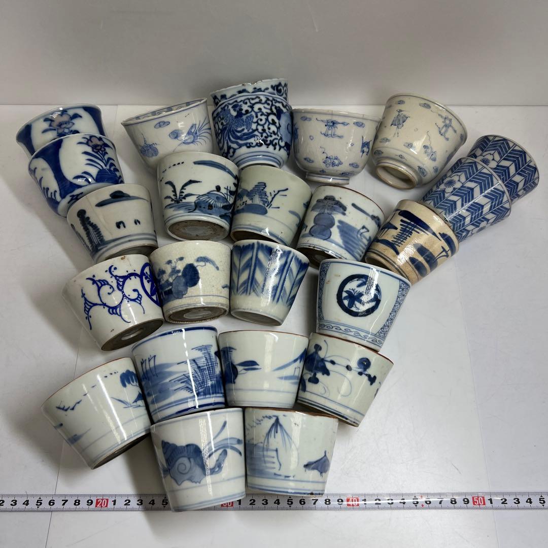 古伊万里　染付蕎麦猪口多数24点　東Y8-0303④