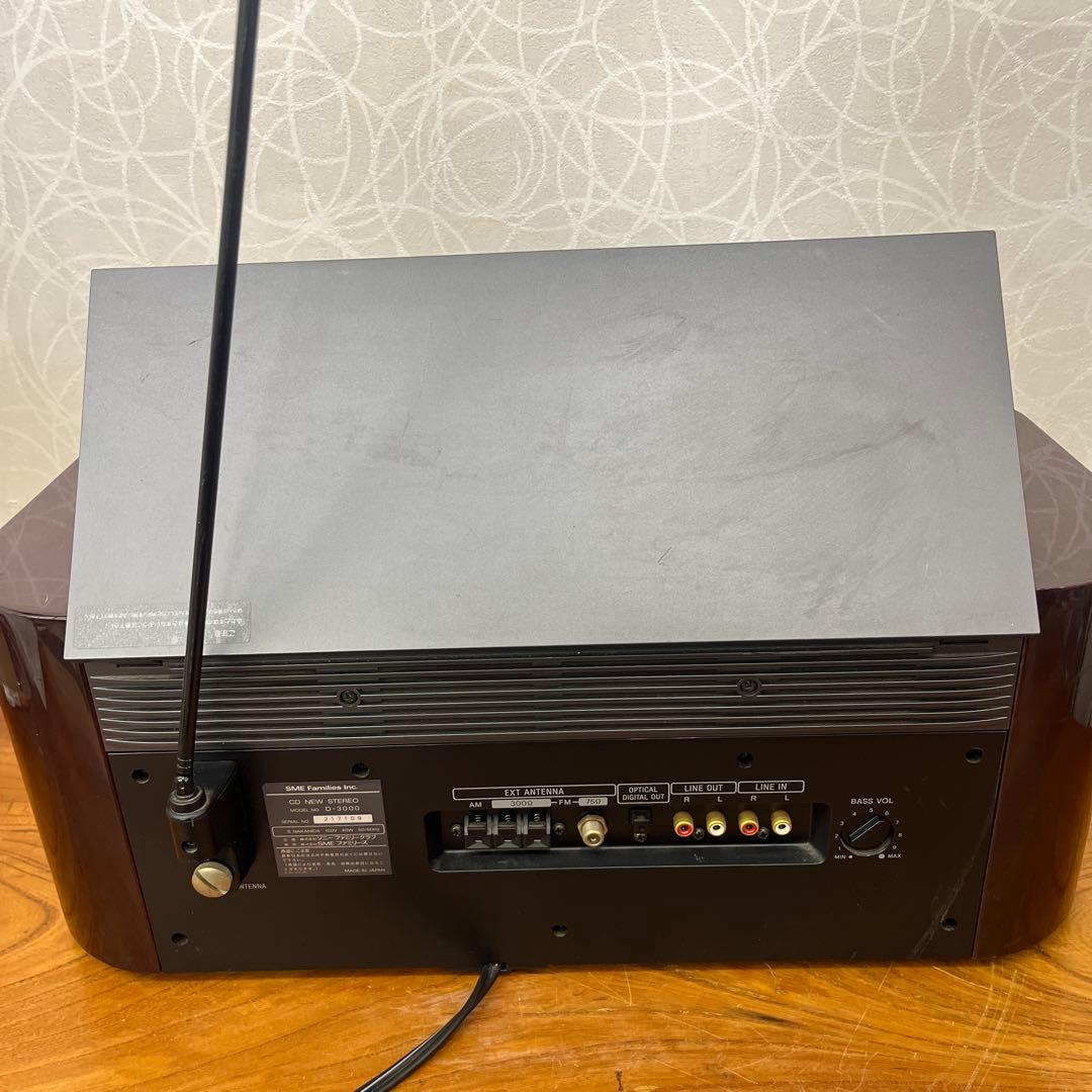 ソニー　CD ラジオプレーヤー セレブリティＤ-3000