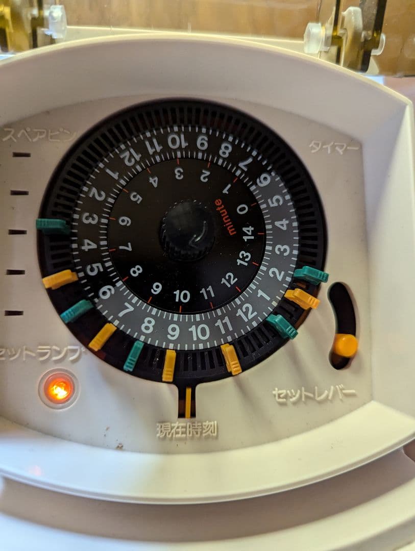 【園芸】日立散水コントローラー＋自動散水器