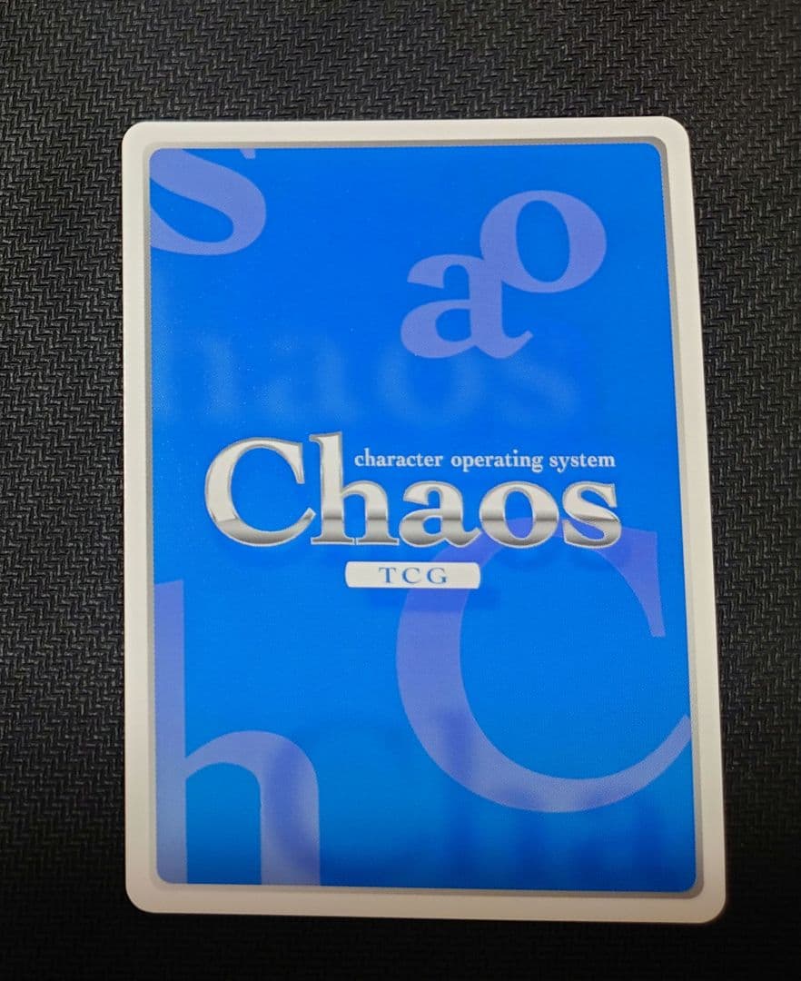 カオスTCG 月に寄りそう乙女の作法 乙女理論とその周辺 サインセット