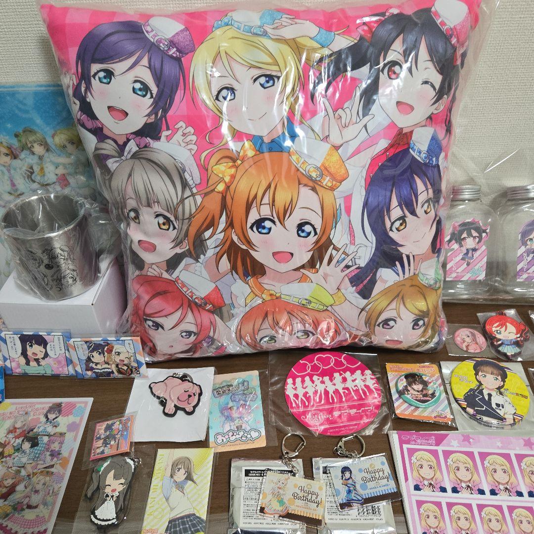 月内限定)ラブライブ！シリーズ　グッズセット　50点以上　写真９枚目追加