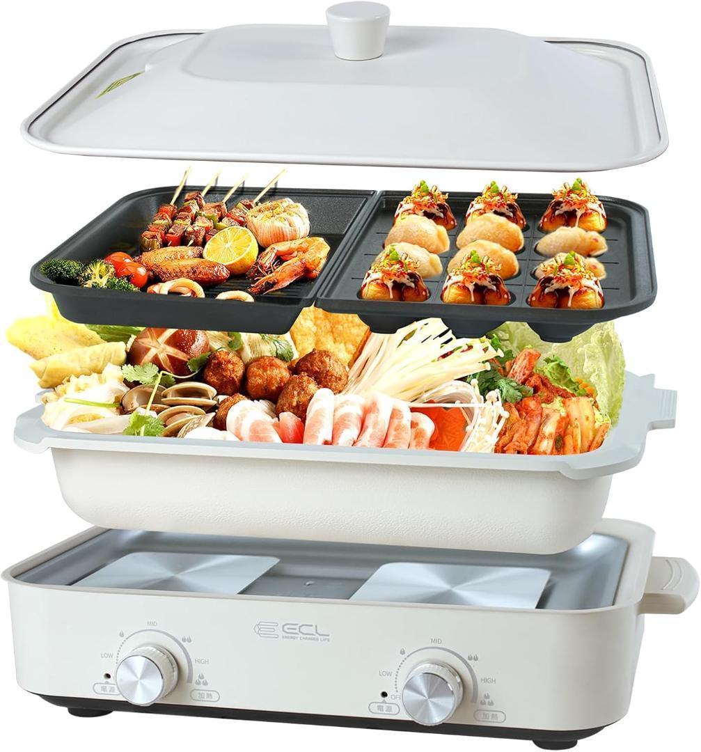 セパレート ホットプレート 1200W 焼肉 鍋 たこ焼き タコパ 鍋パ BBQ