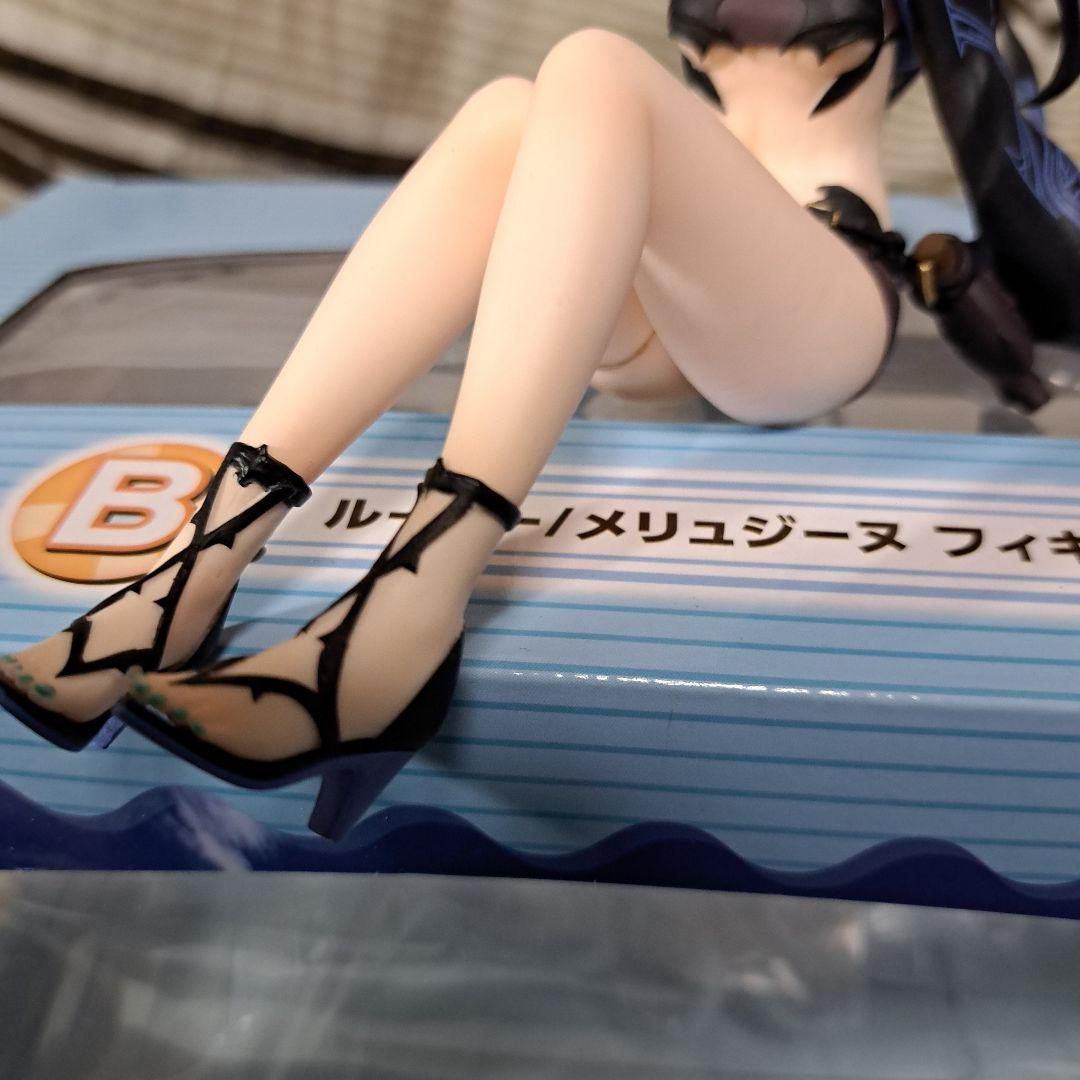 一番くじ　FGO B賞　メリュジーヌ　フィギュア