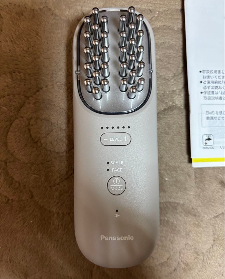 パナソニック バイタリフト ブラシ
