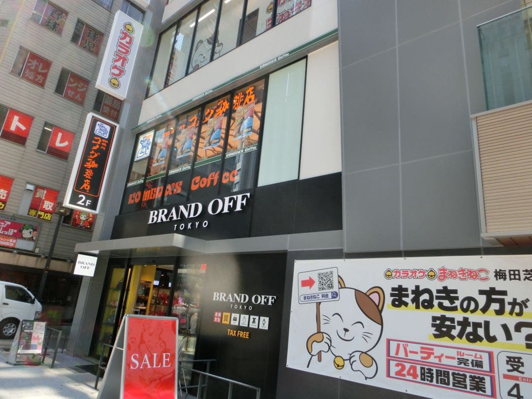 【訳あり】CASIO EXILIM EX-ZR400 コンデジ 作例有