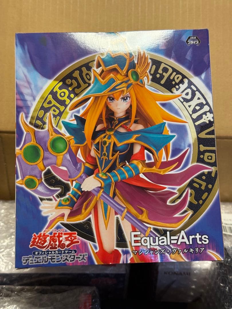遊戯王　フィギュア　8体セット　まとめ売り　プライズ
