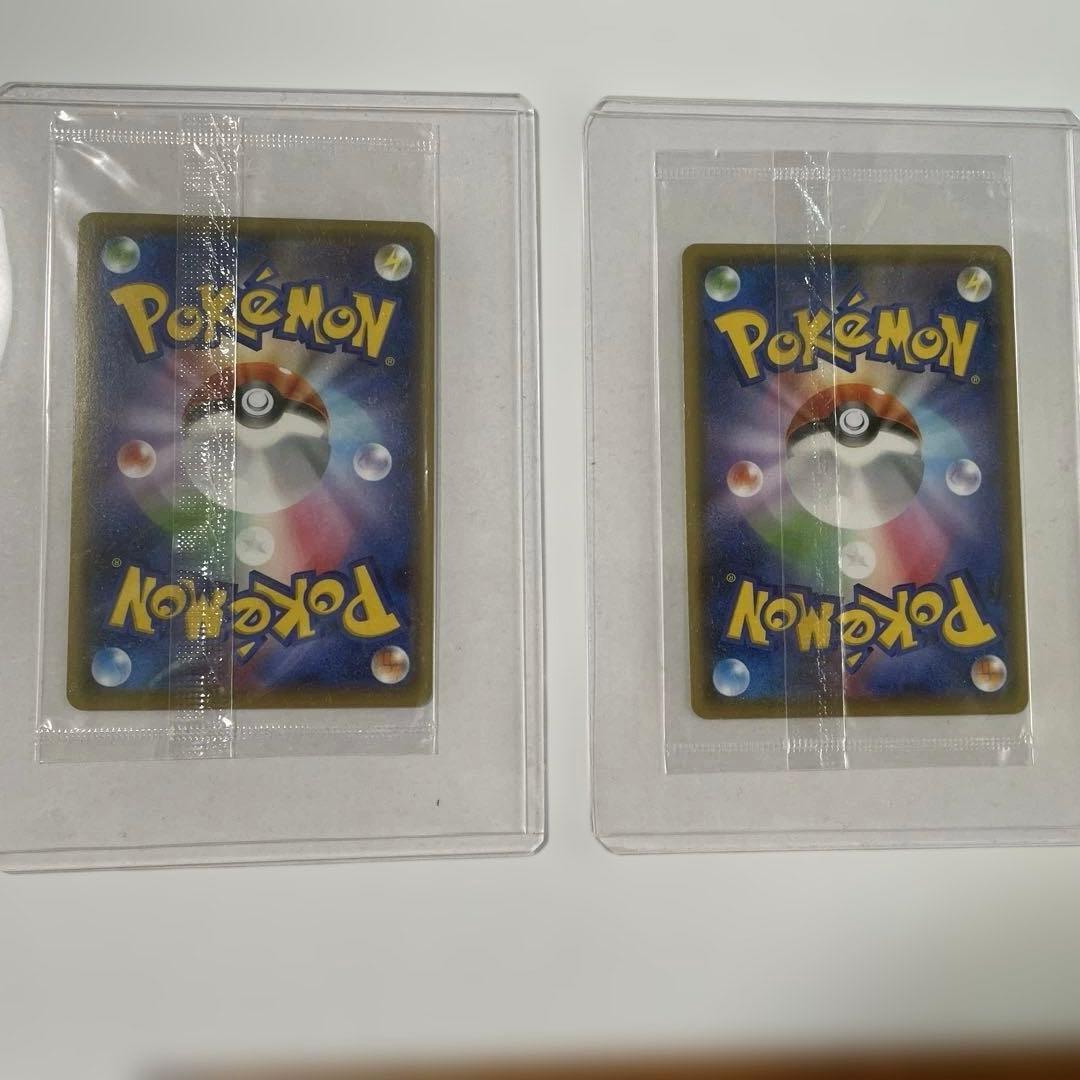 ポケモンカード ピカチュウ 長場雄 yu nagabaプロモ 新品未開封