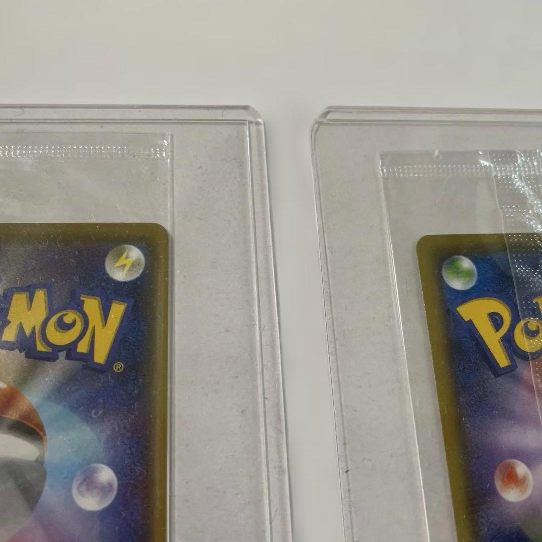 ポケモンカード ピカチュウ 長場雄 yu nagabaプロモ 新品未開封