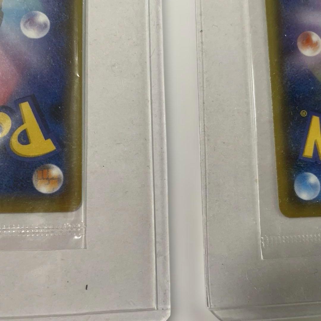 ポケモンカード ピカチュウ 長場雄 yu nagabaプロモ 新品未開封