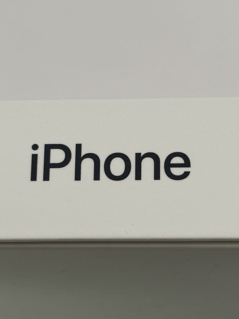 iPhone 14 512GB SIMフリー バッテリー83% 箱有り【12】