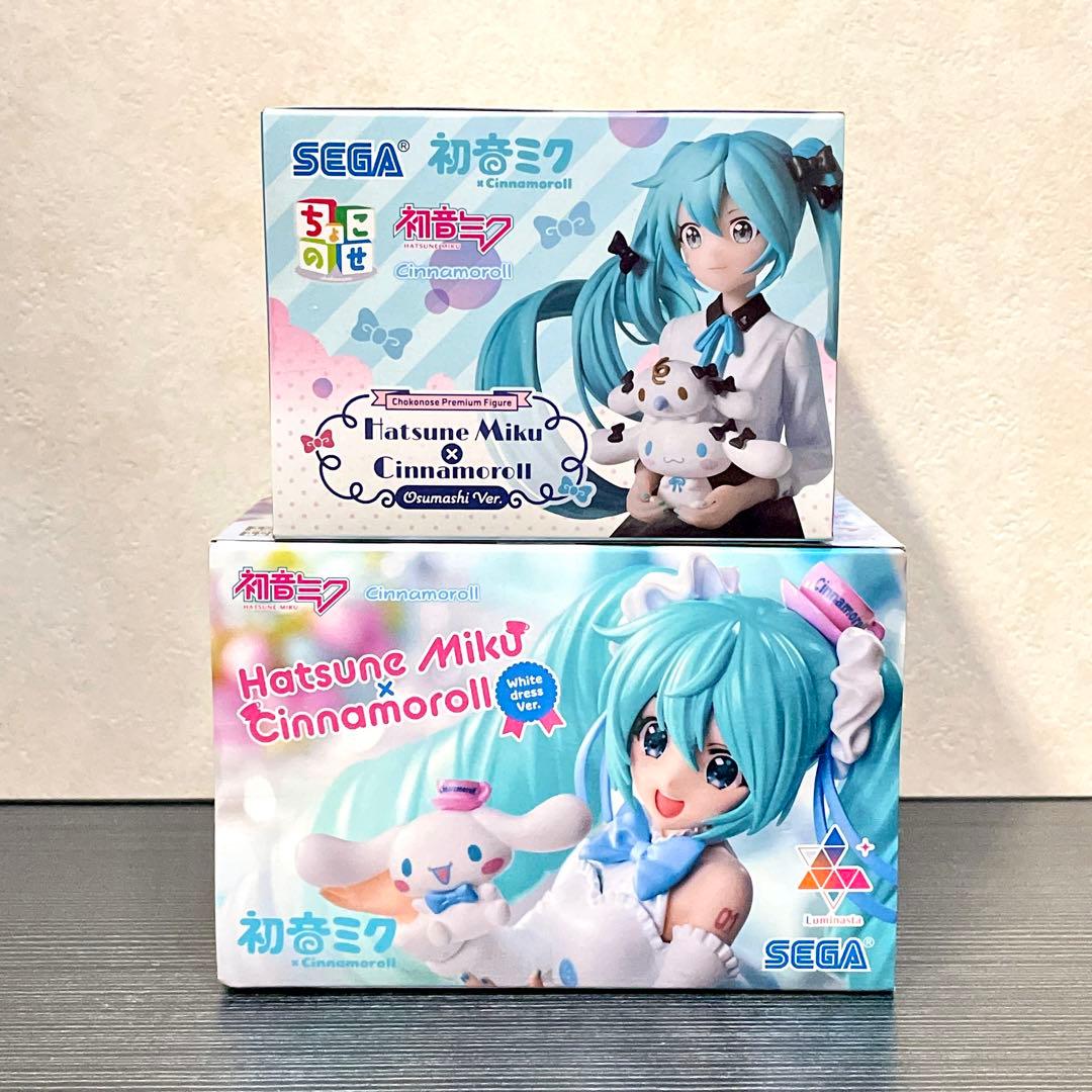 【新品】初音ミク✧WORLD JOURNEY / シナモロール 4種セット