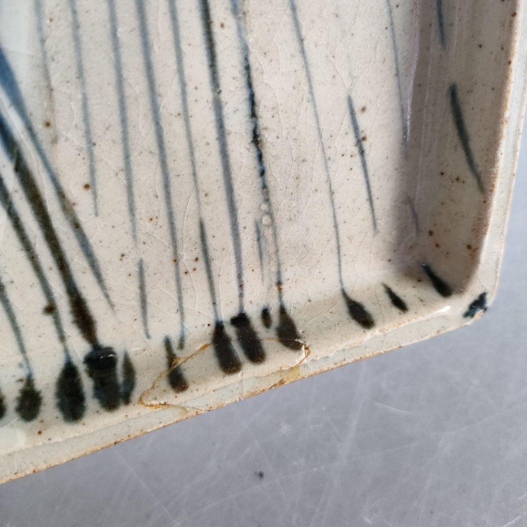 A1232-2/幸兵衛窯/加藤卓男/波文長方皿12客/角皿/飾皿/盛皿/懐石道具