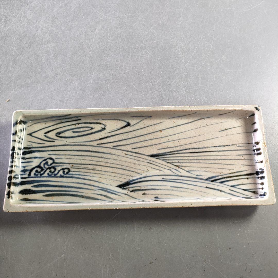 A1232-2/幸兵衛窯/加藤卓男/波文長方皿12客/角皿/飾皿/盛皿/懐石道具