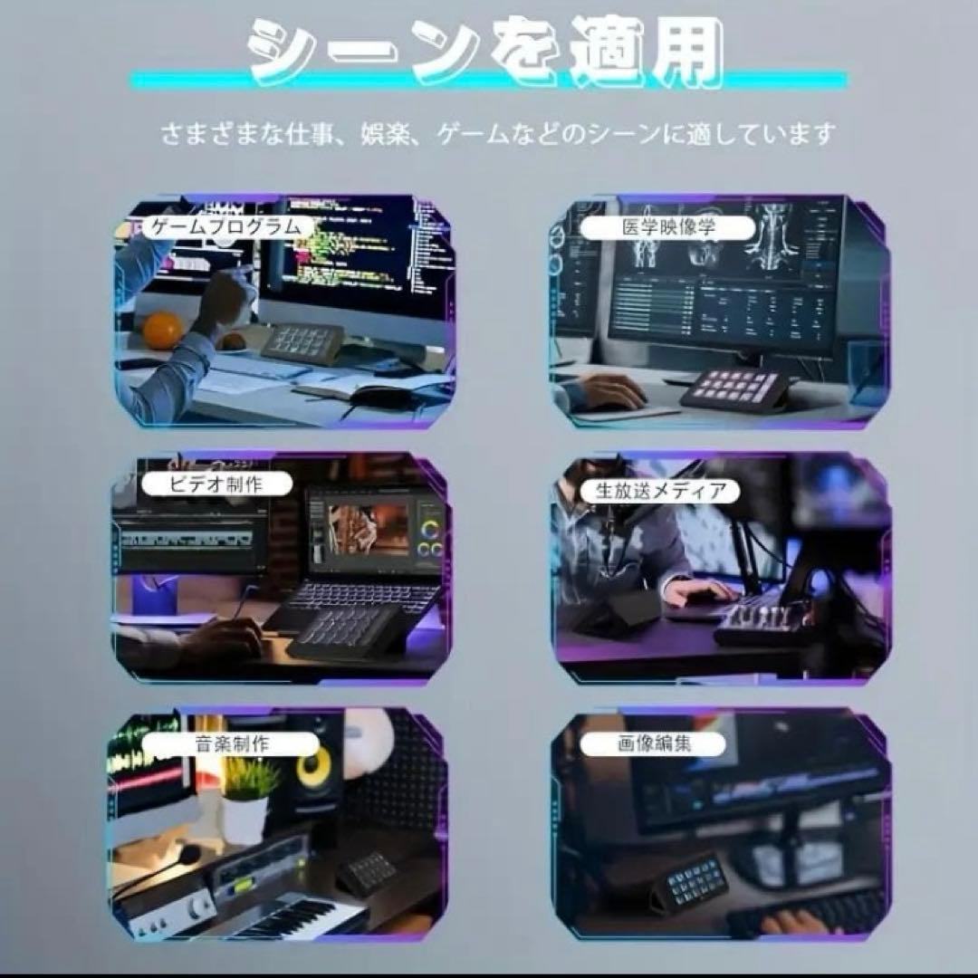 AJAZZ AKP153 ストリームデック Streamdeck代替品