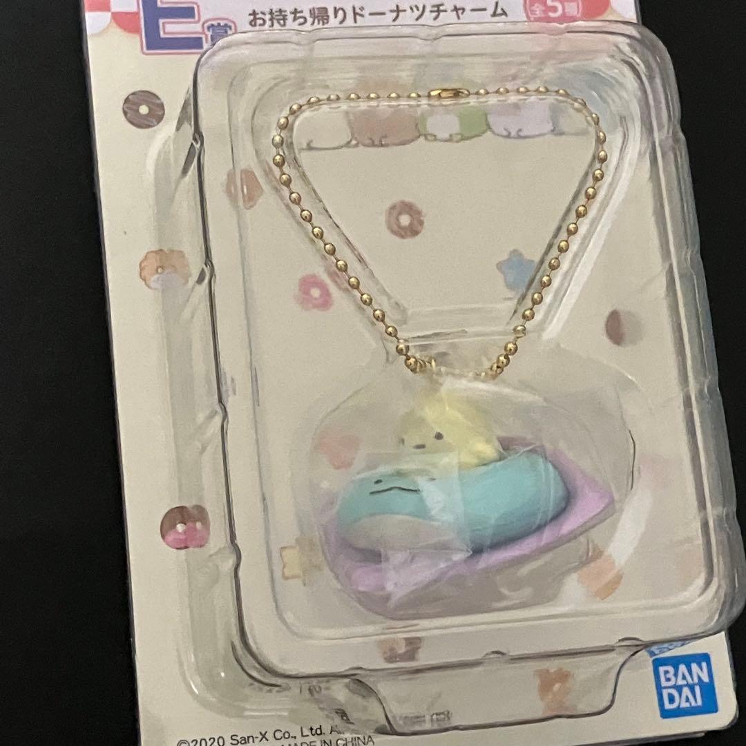 すみっコぐらし　かわうそとすみっコキャンプ　マスコット　てのりぬいぐるみ　シール
