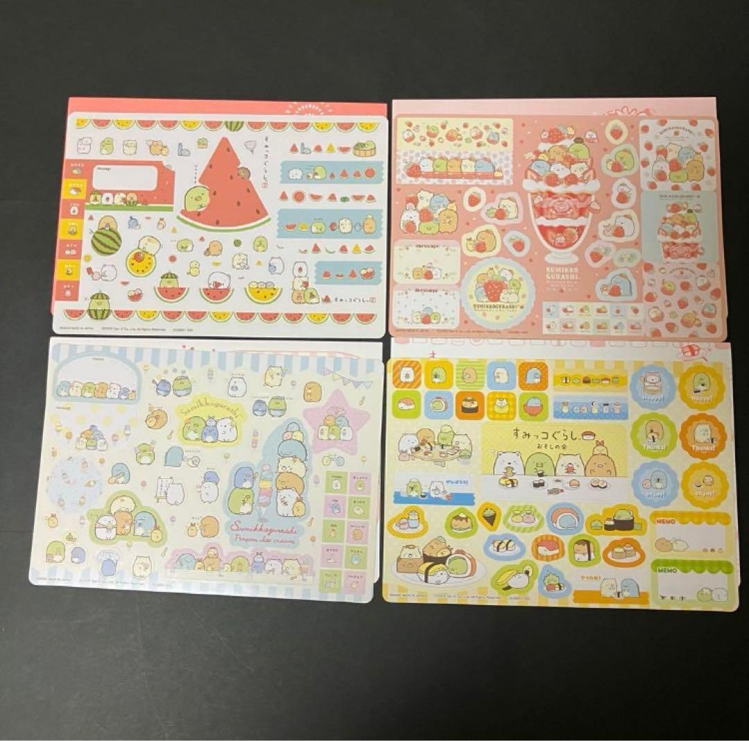 すみっコぐらし　かわうそとすみっコキャンプ　マスコット　てのりぬいぐるみ　シール