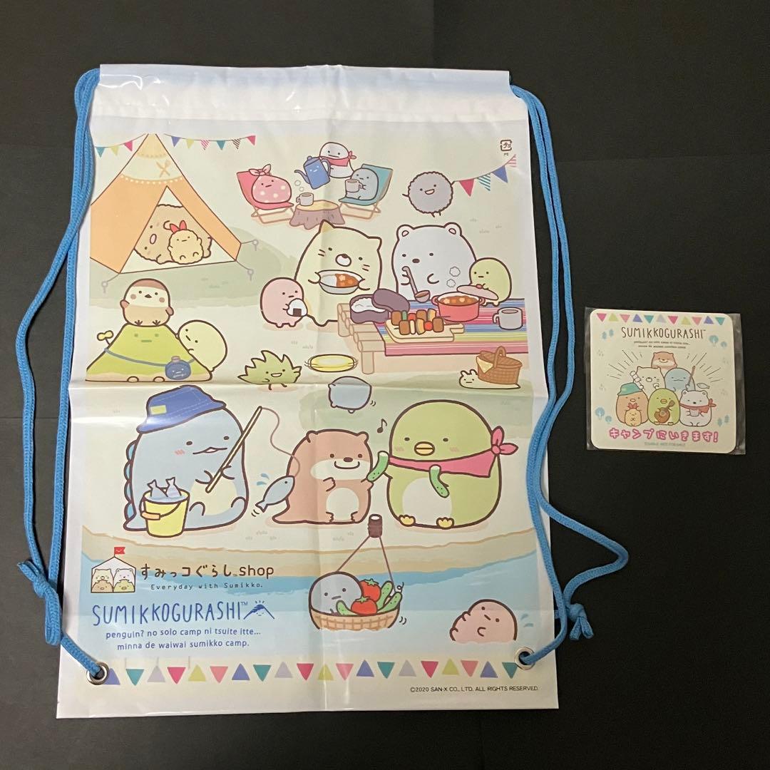 すみっコぐらし　かわうそとすみっコキャンプ　マスコット　てのりぬいぐるみ　シール