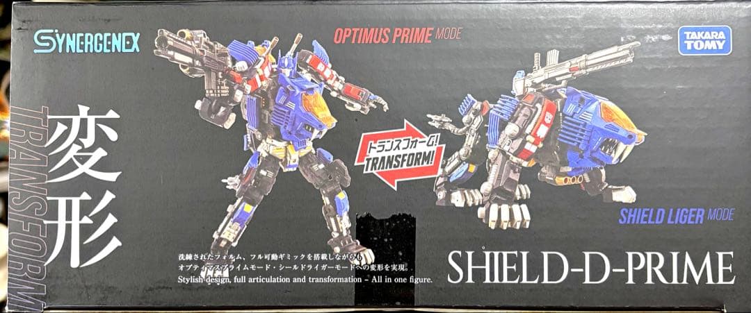 トランスフォーマー×ZOIDS×ダイアクロン シールドDプライム T-SPARK