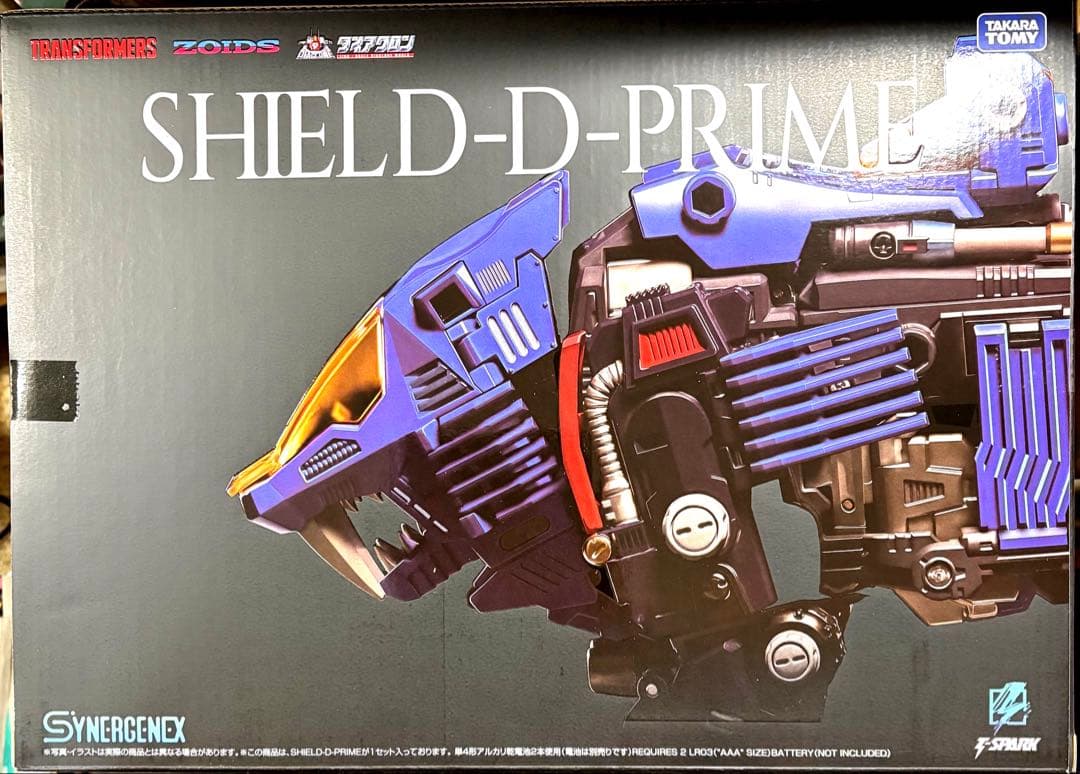 トランスフォーマー×ZOIDS×ダイアクロン シールドDプライム T-SPARK