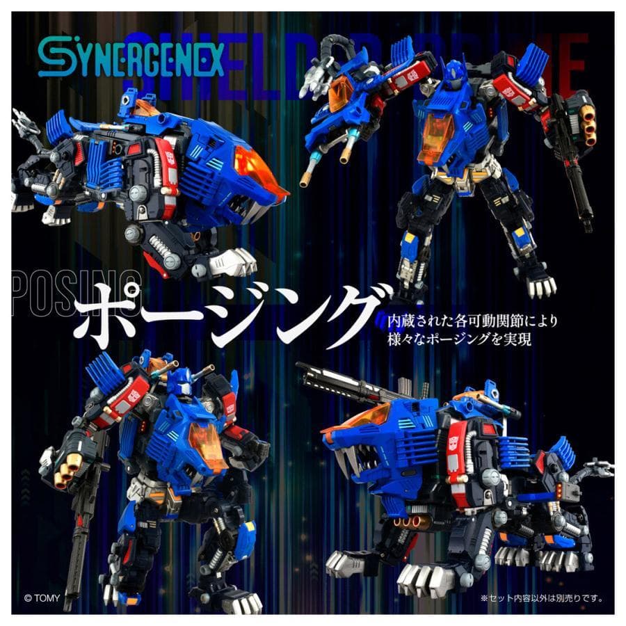 トランスフォーマー×ZOIDS×ダイアクロン シールドDプライム T-SPARK