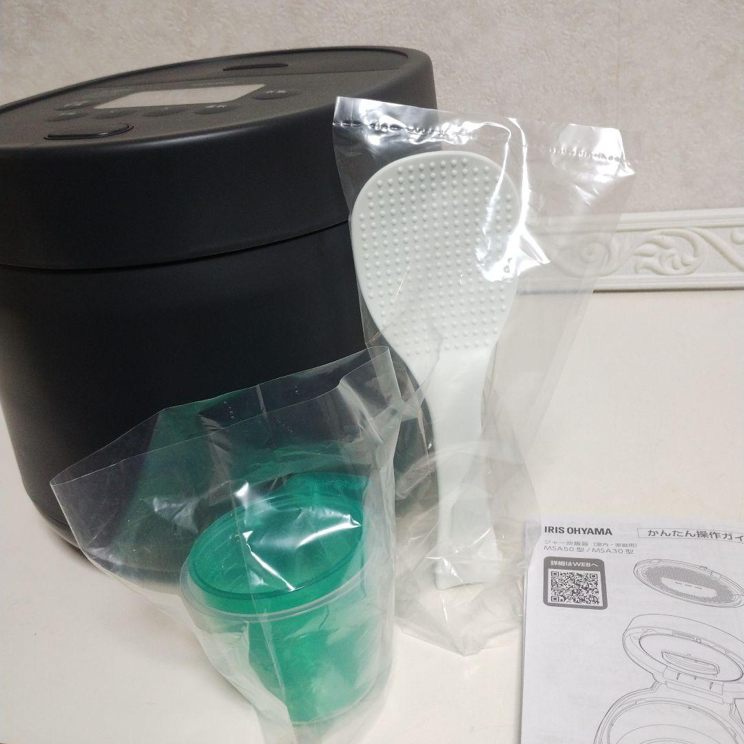 IRIS OHYAMA RC-MSA50 炊飯器 5.5合