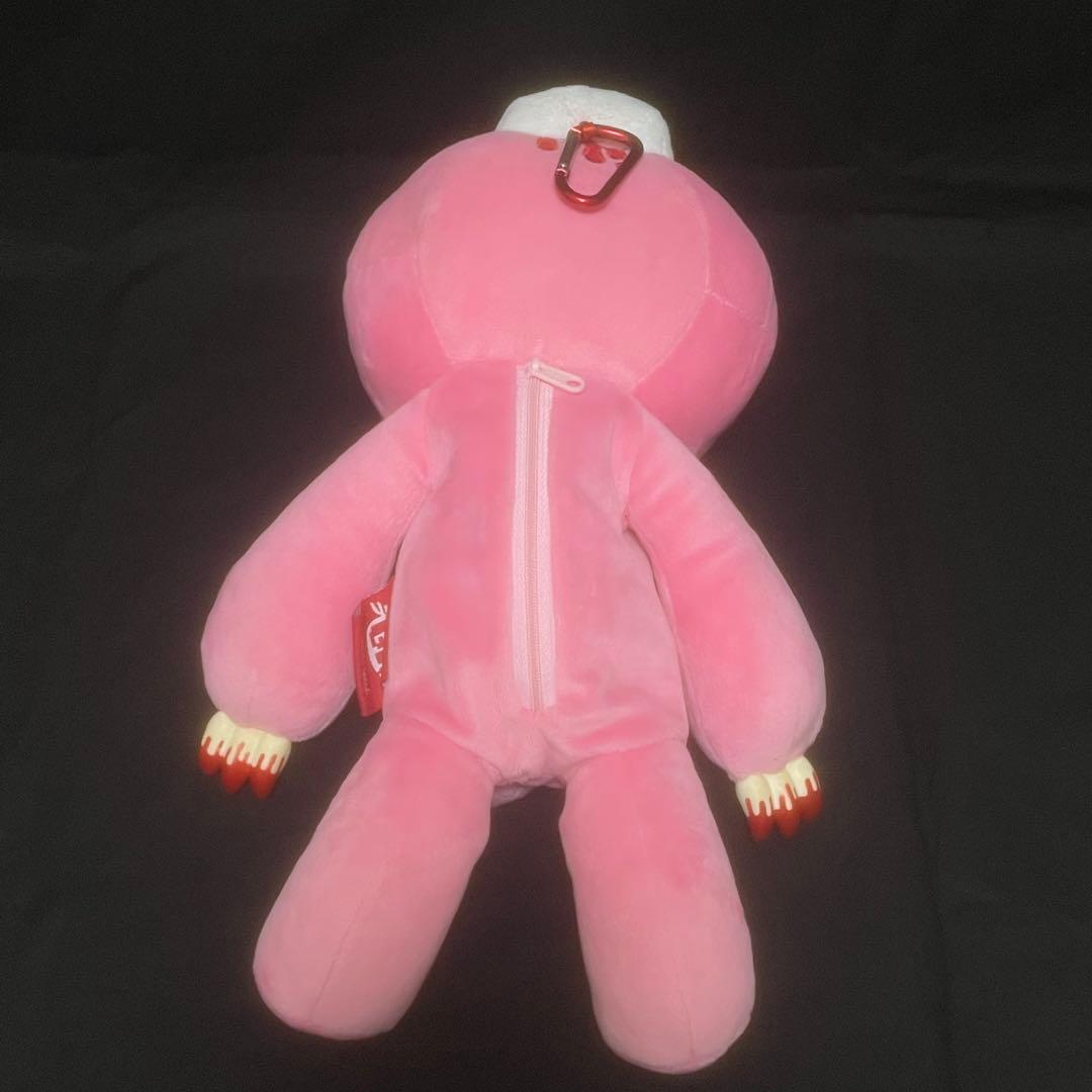 チャックスGP SL脱グル～ミ～咬筋力じまんポーチ ピンク