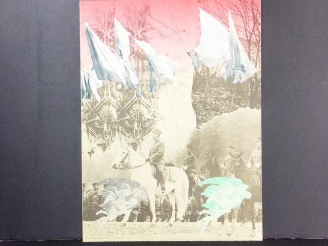 現代美術 大浦信行　直筆サイン『遠近を抱えてヨリ Ⅱ』リトグラフ　0317H