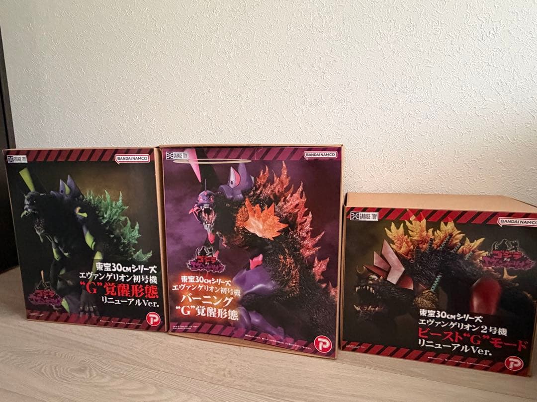 東宝30cmシリーズ エヴァンゲリオン 3セット