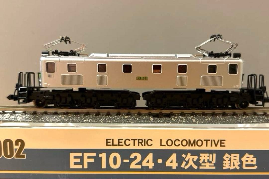 #マイクロエース　EF10-24 ・4次型　電気機関車 銀色 Nゲージ