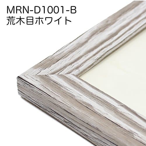 アートポスターNO３（16368）