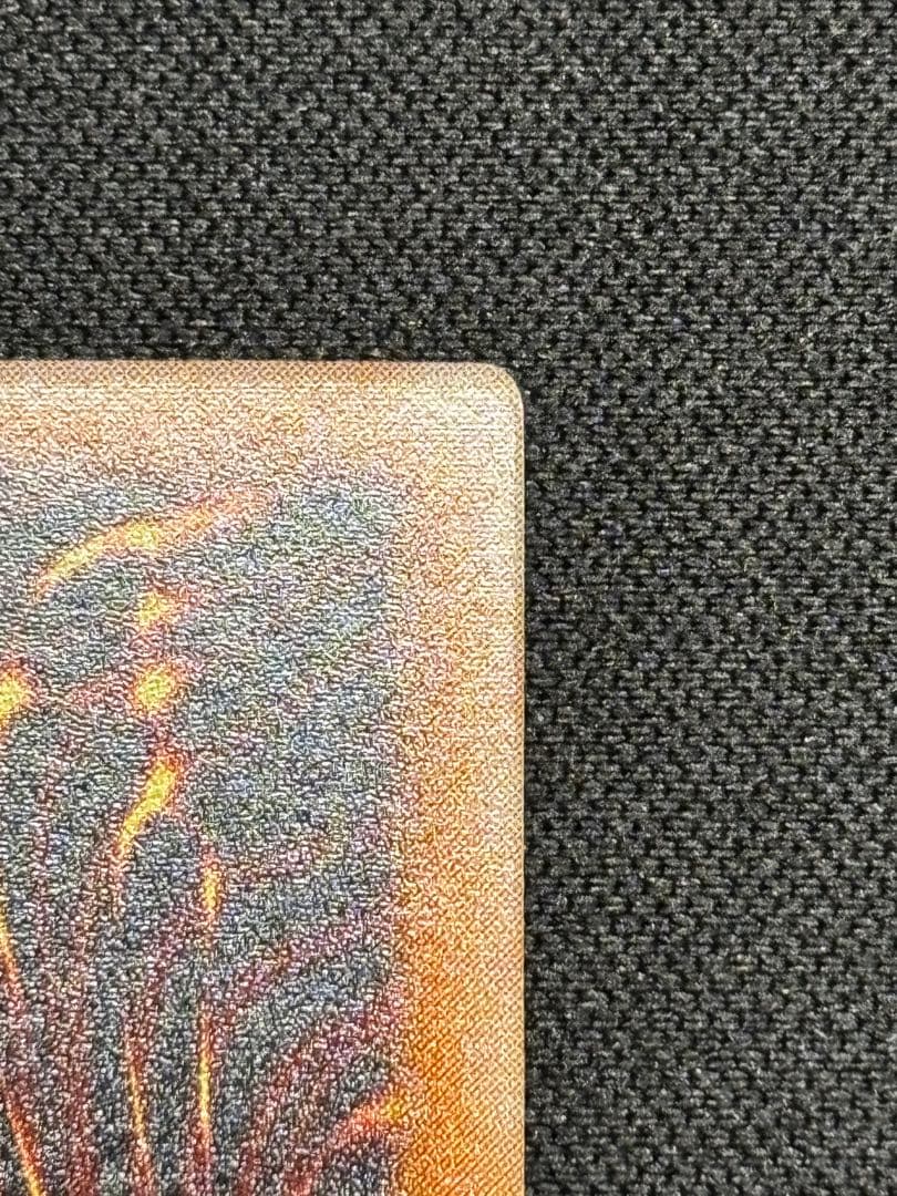 【美品】遊戯王　ブラック・デーモンズ・ドラゴン　レリーフ