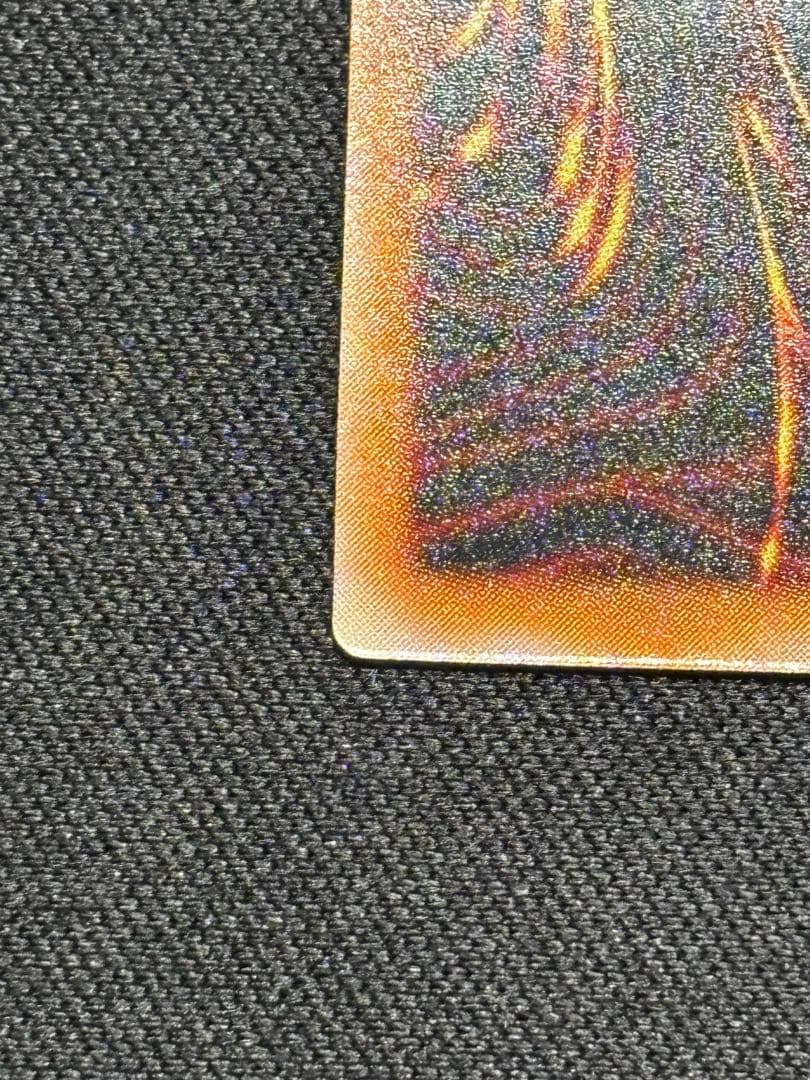 【美品】遊戯王　ブラック・デーモンズ・ドラゴン　レリーフ