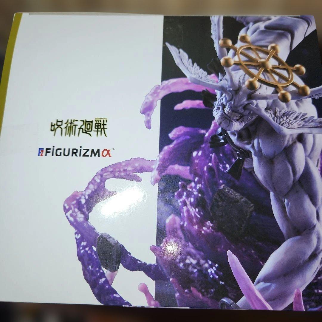 早い者勝ち！レイアース呪術廻戦ワンピ刃牙音ミク　#白るまんどのフィギュア